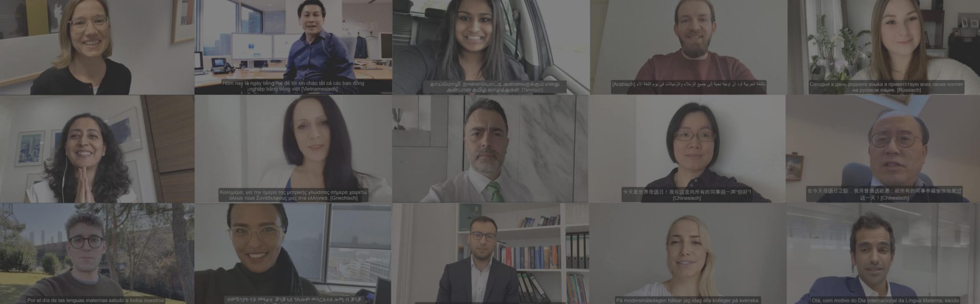 Eine Collage mit Screenshots von DZ BANK Mitarbeitenden, die im Video eine Grußbotschaft in ihrer jeweiligen Muttersprache aussenden.